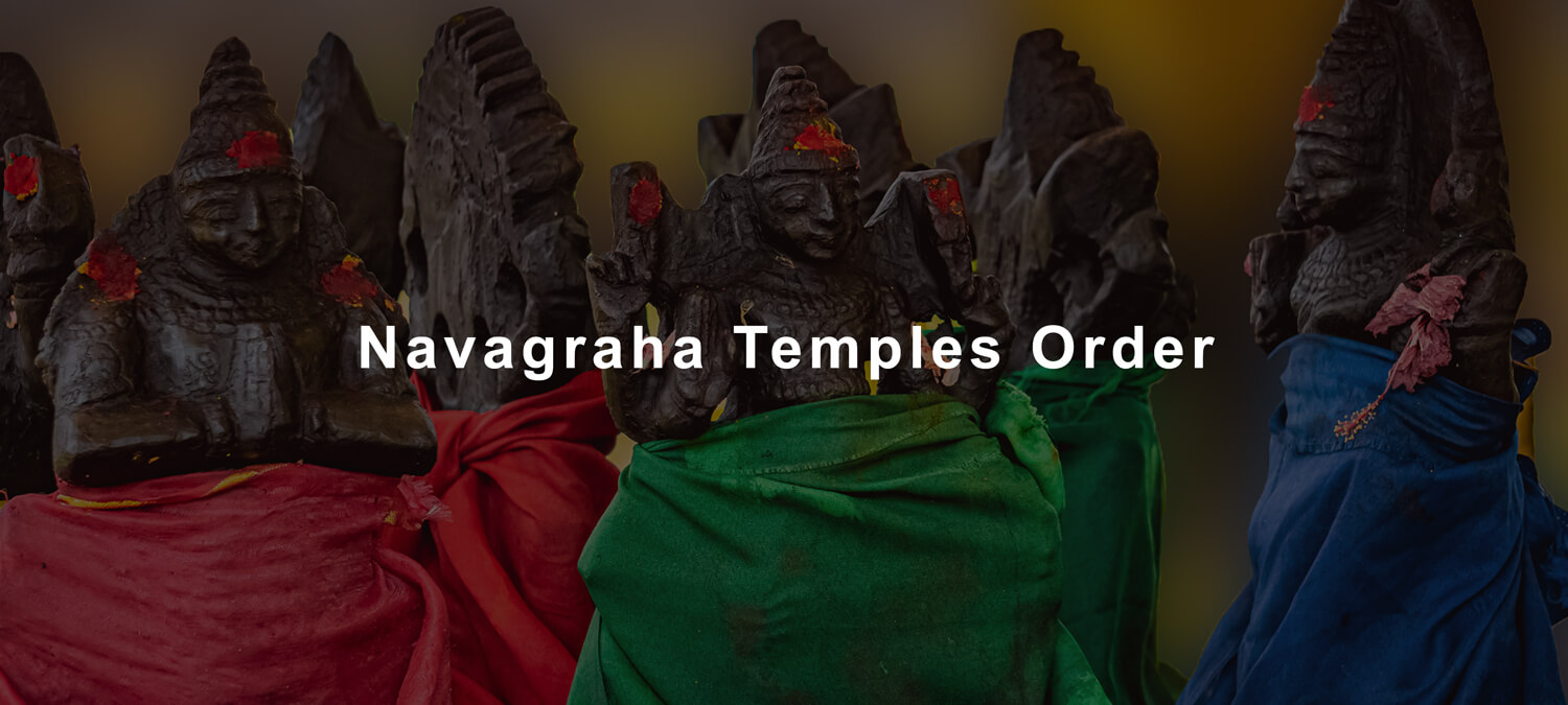 navagraha temples list