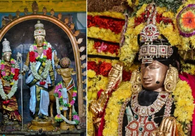 Thirumanancheri Temple – Details About Pooja, Timings, Distance
