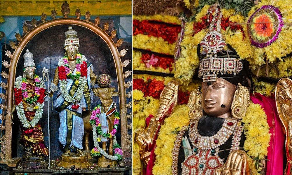  Thirumanancheri Temple for Marriage (Pooja, Timings, Distance)