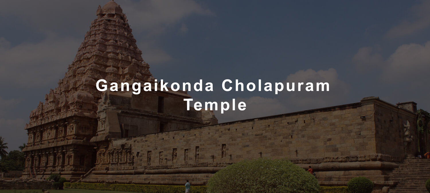 gangaikonda cholapuram temple history