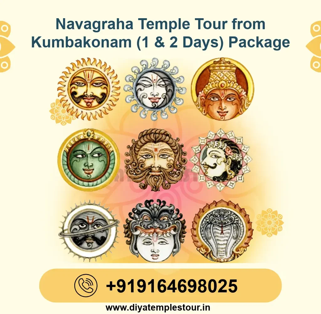 navagraha tour package from kumbakonam by car