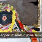 Theperumanallur shiva temple in kumbakonam