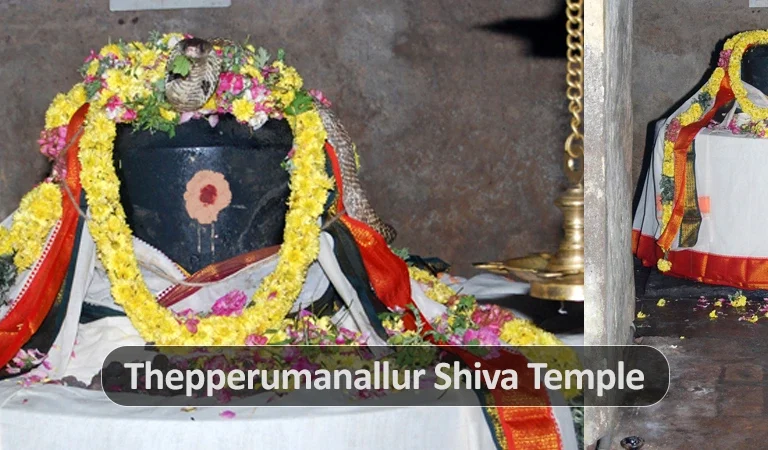 Theperumanallur shiva temple in kumbakonam