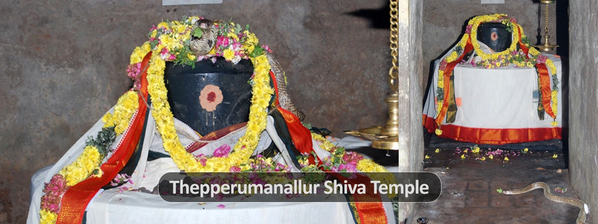 Theperumanallur shiva temple in kumbakonam