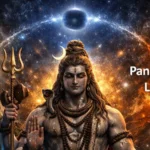 Pancha Bhoota Shiva Lingam Temples List in India