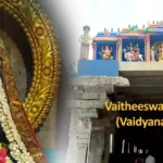 vaitheeswaran koil lingam mayiladuthurai