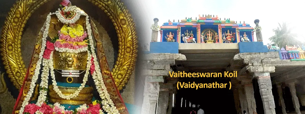 vaitheeswaran koil lingam mayiladuthurai